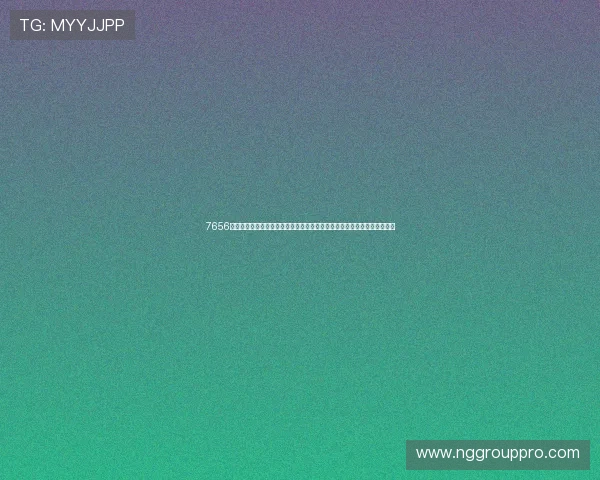 7656娱乐苹果版在世界杯期间的最新赛事直播功能全面升级,带来极致观赛体验